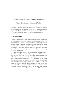 Descent on certain Shimura curves