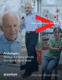 Archetypes - Accenture