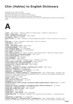Chin:English Dictionary - Chin Community Ministry