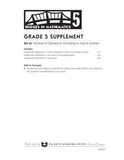 grade 5 supplement - The Math Learning Center