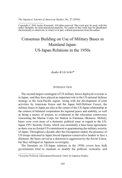 Consensus Building on Use of Military Bases in Mainland Japan: US