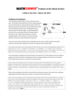 Problem of the Week Archive A Ride in the Park