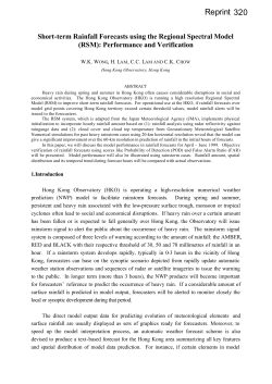 穨 991026_wkwong_HKO-Wong et al-r1