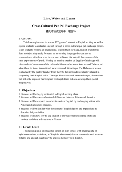 Live, Write and Learn&mdash; Cross-Cultural Pen Pal Exchange Project