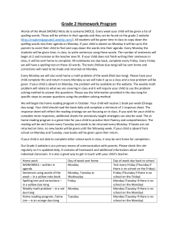 Homework Program
