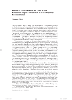 Stories of the Undead in the Land of the Unburied