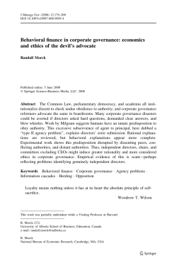 Behavioral finance in corporate governance