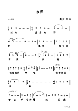 L g     h      j     0 | " h - - - -