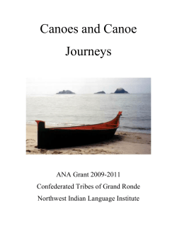 Canoe Curriculum