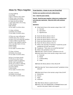 Alone by Maya Angelou