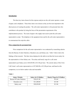 direct link to expenses analysis for course project