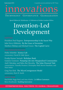 By the Grace of Invention: How Individuals