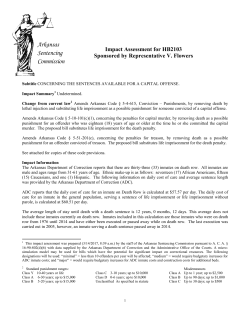 Arkansas Sentencing Commission
