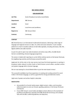 Job Description - the BBC Careers Hub