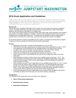 2016 Grant Application and Guidelines