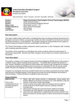 Position Description