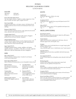 SALADS DIPS SOUPS MEZE (APPETIZERS) PETROS HELLENIC