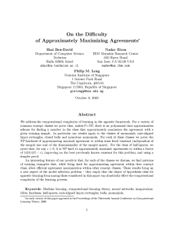 On the difficulty of approximately maximizing agreements