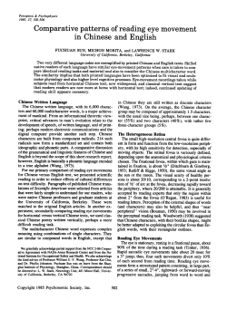 Comparative patterns of reading eye movement in