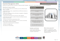 Essential Management Skills