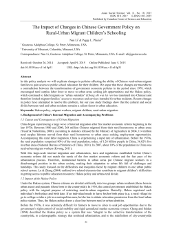 The Impact of Changes in Chinese Government Policy on Rural