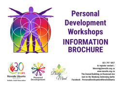 Personel Development Brochure