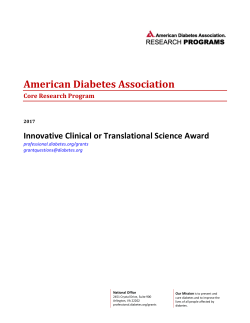 Innovative Clinical or Translational Science Awards