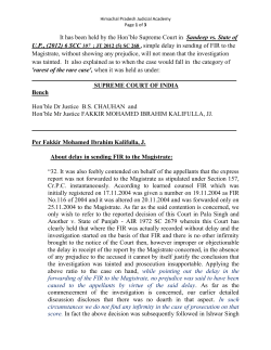 Rarest of the rare case - Himachal Pradesh Judicial Academy