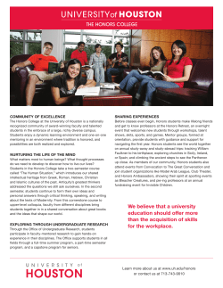 The Honors College - University of Houston