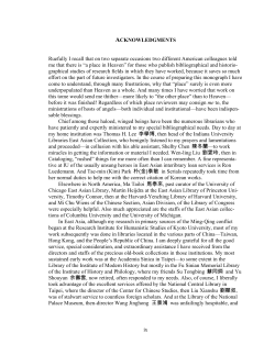 ix ACKNOWLEDGMENTS Ruefully I recall that