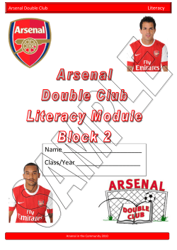 Name - Arsenal.com