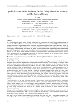 Ignoble Fate and Noble Sentiment: On Yan Geling`s Feminine