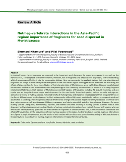 Nutmeg-vertebrate interactions in the Asia-Pacific region