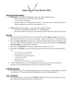 Julius Caesar Test Review 2017