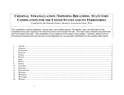 criminal strangulation / impeding breathing statutory compilation for
