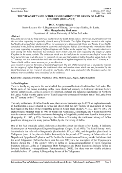 THE VIEWS OF TAMIL SCHOLARS REGARDING THE ORIGIN OF