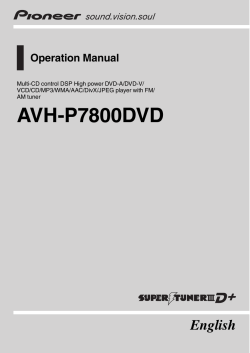 Owner`s Manual