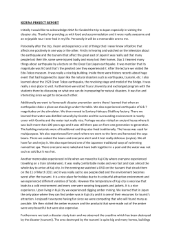 KIZUNA PROJECT REPORT Initially I would like to acknowledge