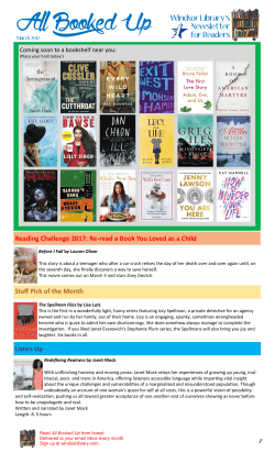 All Booked Up Paper &ndash; 2017 &ndash; March