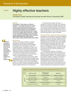 Highly effective teachers
