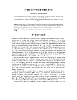 Hyper-accreting black holes