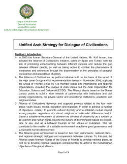 Unified Arab Strategy for Dialogue of Civilizations