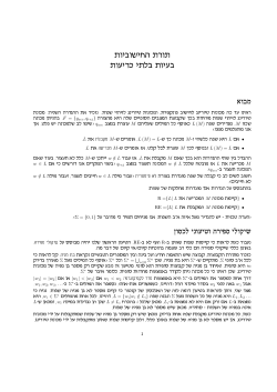 zeiaeyigd zxez zerixk izla zeira