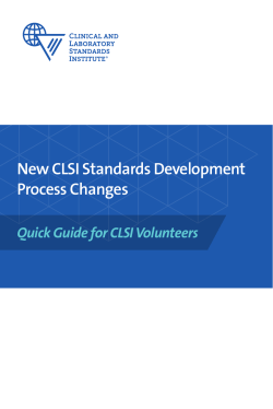 New CLSI Standards Development Process Changes
