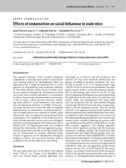 Effects of ondansetron on social behaviour in male mice