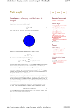 Math Insight