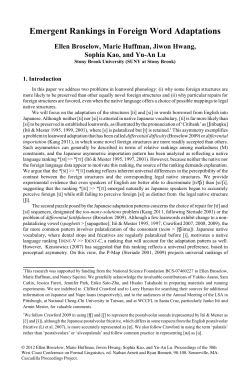 Emergent Rankings in Foreign Word Adaptations