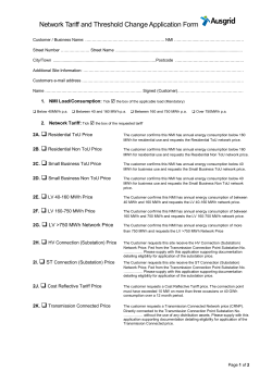 Network Tariff and Threshold Change Application Form