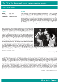 The Fall of the Romanov Dynasty