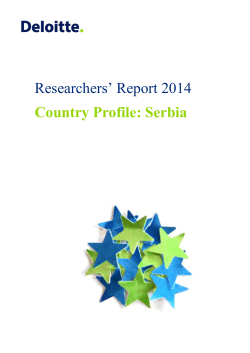 Serbia - EURAXESS